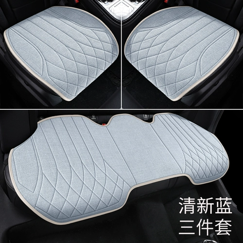 Универсальное цельное износостойкое нескользящое летнее кресло на четыре сезона