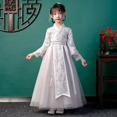 Girls Super fairy Hanfu little girl elegant costume dress dress children's suit Chinese style Tang costume ancient autumn