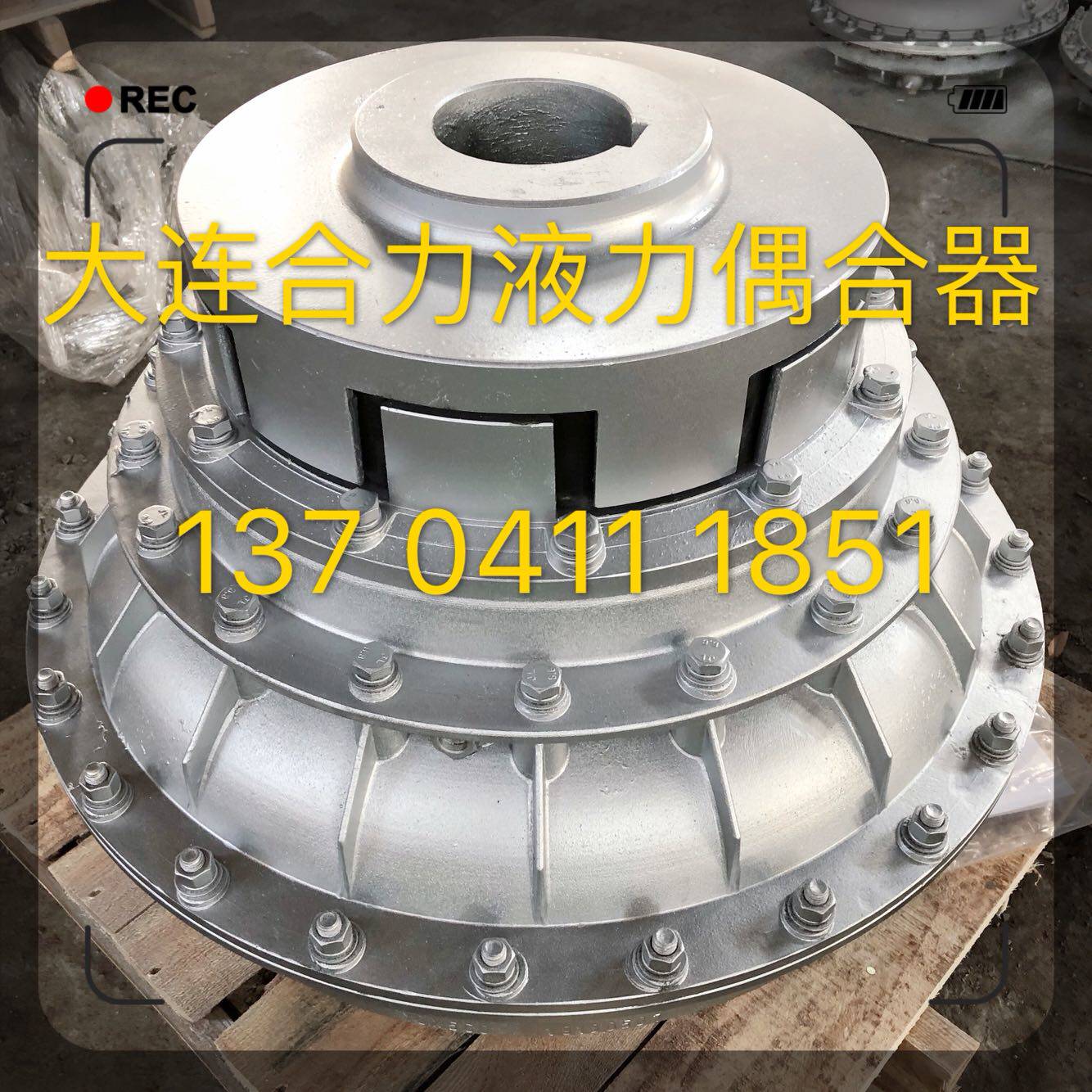 YOX560 Hydraulic Coupler YOXII560 Moment Limiting Coupler with Plum Blossom Coupling YOX-560 Coupler