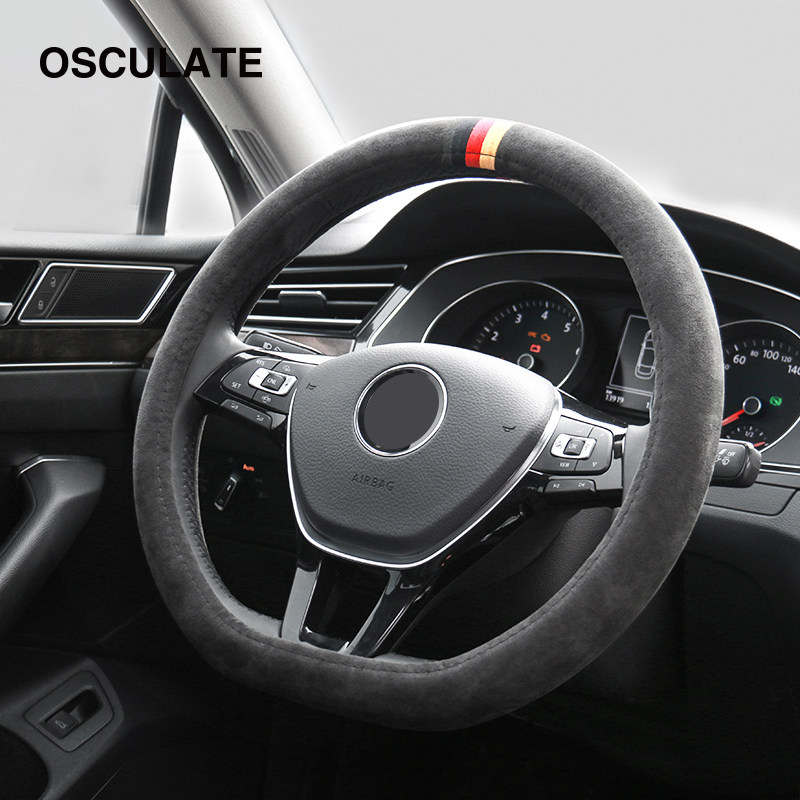 Car steering wheel cover flip-skid suitable for BMW Benz Audi Foss Toyota car interior handle cover