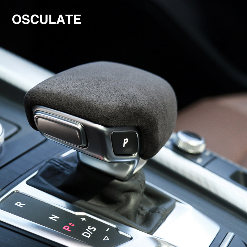 Suitable for Audi A3 A4L A4L A6L A6L Q5L S4 S4 Shift handle shell retrofit Alcántara row blocking head cover