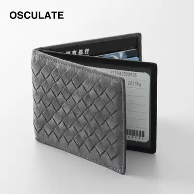 ALCANTARA car driving certificate cover men's leather multi-function bank card bag woven driver's license cover