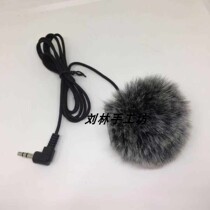 Wireless wheat wind cover microphone noise reduction mask outdoor pre-show collar-style lead-singer mixed hair microphone ball