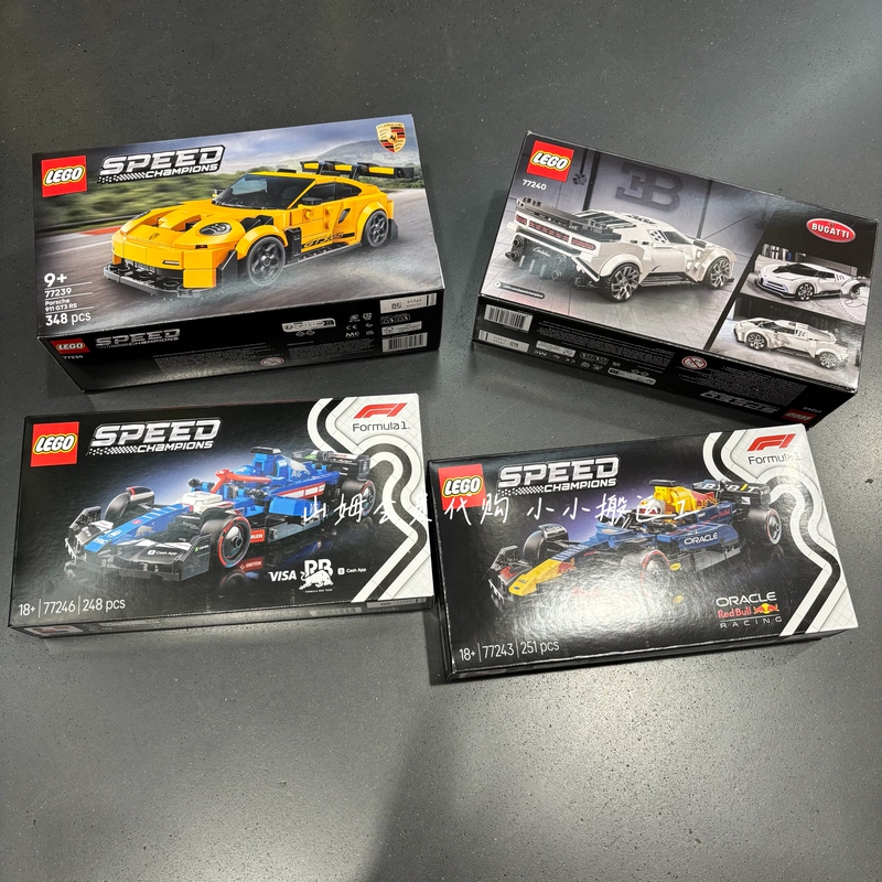 Sam's Lego Racing Series Building Toys: Super Racing Cars - Red Bull Team, Porsche, Bugatti, Vca