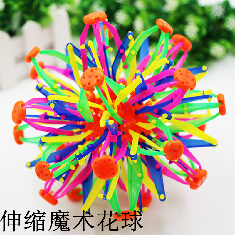 Variety magic telescopic ball universal flowering ball throwing ball becomes bigger and smaller color ball shrinks hand catch ball children's toys
