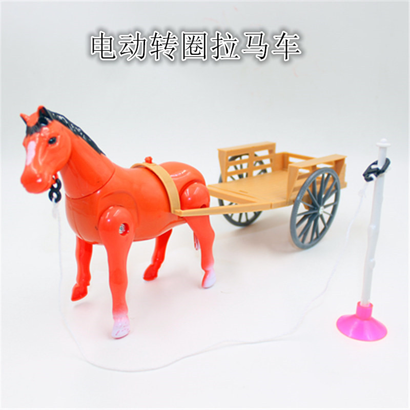 New children's toy electric rotating pony creative circle horse-drawn cart war horse cart baby toy around the pile horse