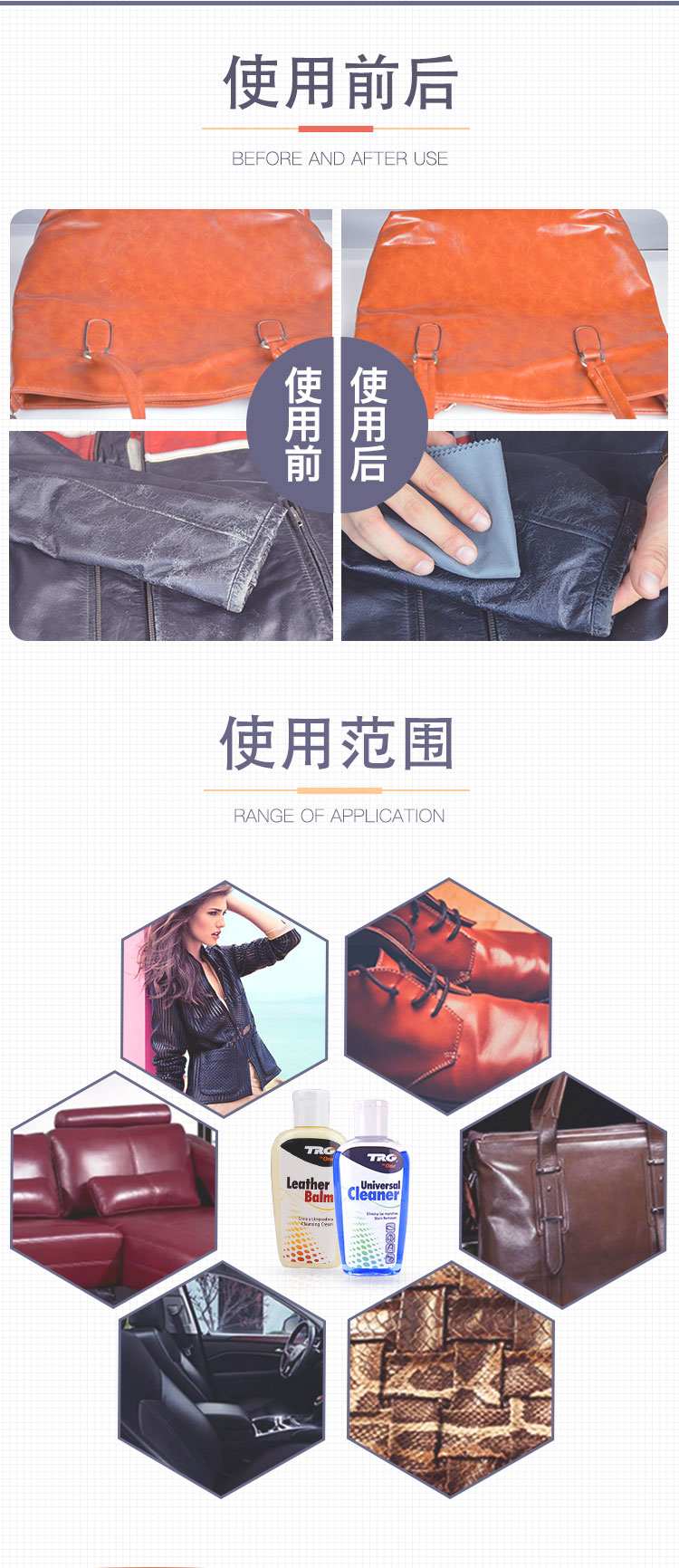 xi đánh giày da Giày da nhập khẩu, đồ da, túi da, chất tẩy rửa cao cấp, dầu bảo dưỡng, làm sạch da, dụng cụ vệ sinh và chăm sóc - Nội thất / Chăm sóc da 	xi đánh giày dạng nước