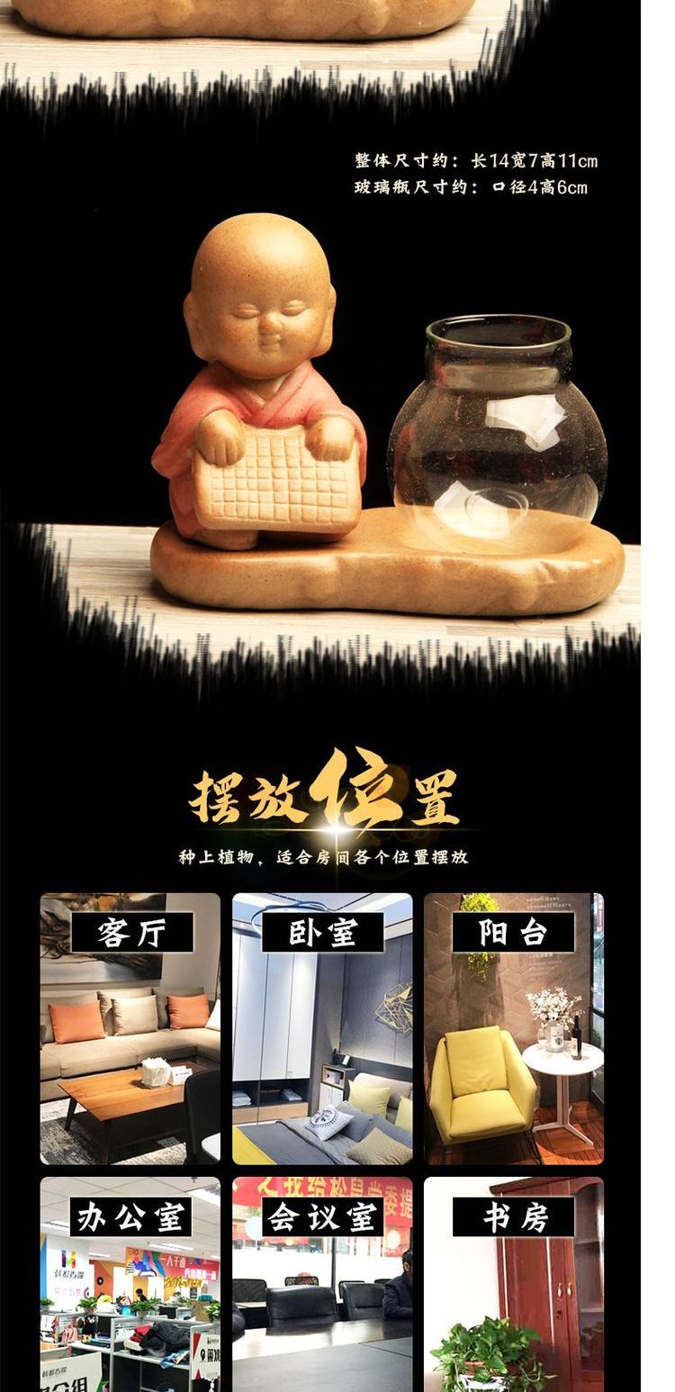 Qin cờ vua thiền Zen nhỏ Phật sáng tạo chậu hoa gốm nước thủy canh chậu hoa thủy tinh đặc biệt trong nhà bình thủy tinh - Vase / Bồn hoa & Kệ lọ thủy tinh cắm hoa