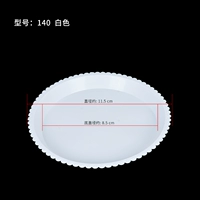 Граница белый 140#(внутренний диаметр 8,5 см)