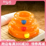 Интеллектуальная игрушка для парков развлечений, кот