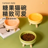 Кошачья чаша, собачья чаша для домашних животных, вода, питайте большую чашу с кронштейном, мисками для шеи, анти -перевернутой домашней миску для собачьей миски для собачьей миски для собак миски