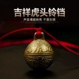 Колокольчик, медная подвеска, универсальный чокер, аксессуар, ожерелье, кот, кошки и собаки, домашний питомец