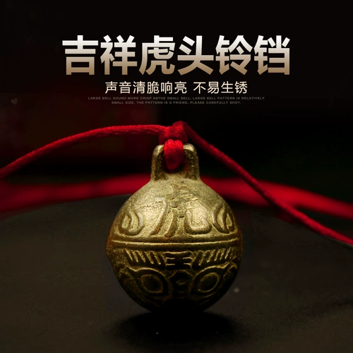 Колокольчик, медная подвеска, универсальный чокер, аксессуар, ожерелье, кот, кошки и собаки, домашний питомец