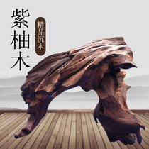 Purple teak fine natural fish tank landscape sinking wood Large cook-free stump sun turtle table Aquarium large landscape wood