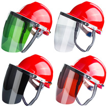 Dust welding welder Welder plasma cutting machine Protective mask Helmet Splash face Head-mounted