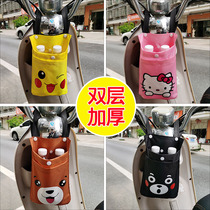 Tram storage hanging bag Front electric battery car mobile phone bag Electric car storage bag fashion cute trend
