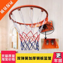 Basket net Wall-mounted iron basket frame Simple standard basketball frame wall-mounted adult household equipment wall-mounted blue