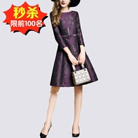 2018 mùa thu khí mới bảy điểm tay áo vòng cổ jacquard đầm mỏng một từ nữ triều váy mẫu váy xòe 2020