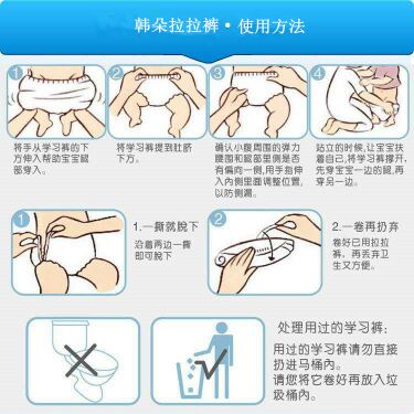 Han Duola quần không tã tã không đồng phục quần siêu mỏng tã không tã SMLXLXXL khuyến mãi các loại tã bỉm