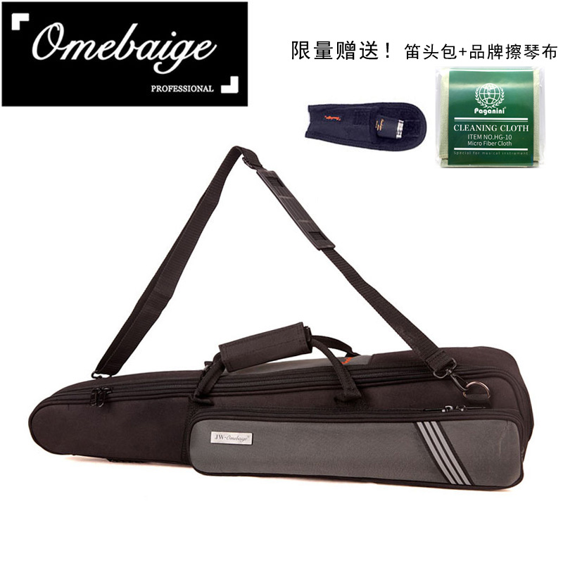 Thickened Rain Fall B Single Clarinet Black Tube Integrated Bag Portable Free And Straight Tenor Saxcan Back Tietable