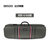 Знаменитый французский элегантный и легкий кодовый замок HG Century Movement B с постоянной температурой, устойчивостью к давлению и дождю, коробка для скрипки 4/4