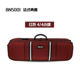 Знаменитый французский элегантный и легкий кодовый замок HG Century Movement B с постоянной температурой, устойчивостью к давлению и дождю, коробка для скрипки 4/4