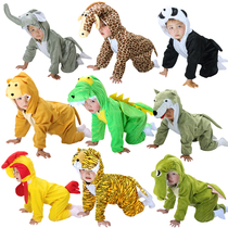 Halloween childrens animal performance costume Panda chicken Rabbit Puppy Fox cow Tiger Sheep monkey mouse performance costume