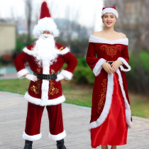 Santa Claus Costume Red Gold Velvet Mens and Womens Clothing Christmas Decorations Christmas Clothes Adult Set