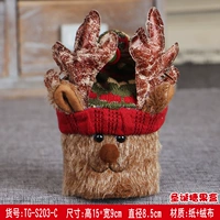 Принесите Hat-Elk
