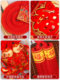 中国结墙上挂饰品新年福字挂件客厅过年室内大号对联元旦墙装饰品