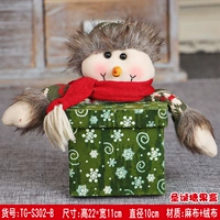 Кофейный, квадратный