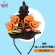 Halloween ăn mặc cho người lớn trẻ em cung cấp headband mũ bí ngô headband mạng nhện bat ma phù thủy mũ mũ - Sản phẩm Đảng / Magic / Hiệu suất