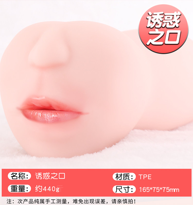 Jiuai Double-Headed Manual Male Masturbator, Silicone Inverted Mold, Flesh Tone — detail image 18