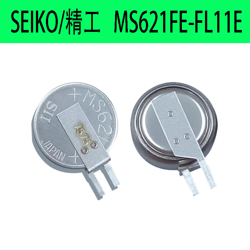 Seiko Series Ms621Fe-Fl11E/Ms621R/T/Ms412Fe-Fl26E/Ms920Se/T