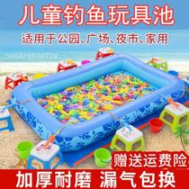 Fence luminous childrens fishing toy pool outdoor durable business business beach pool inflatable square stalls strong