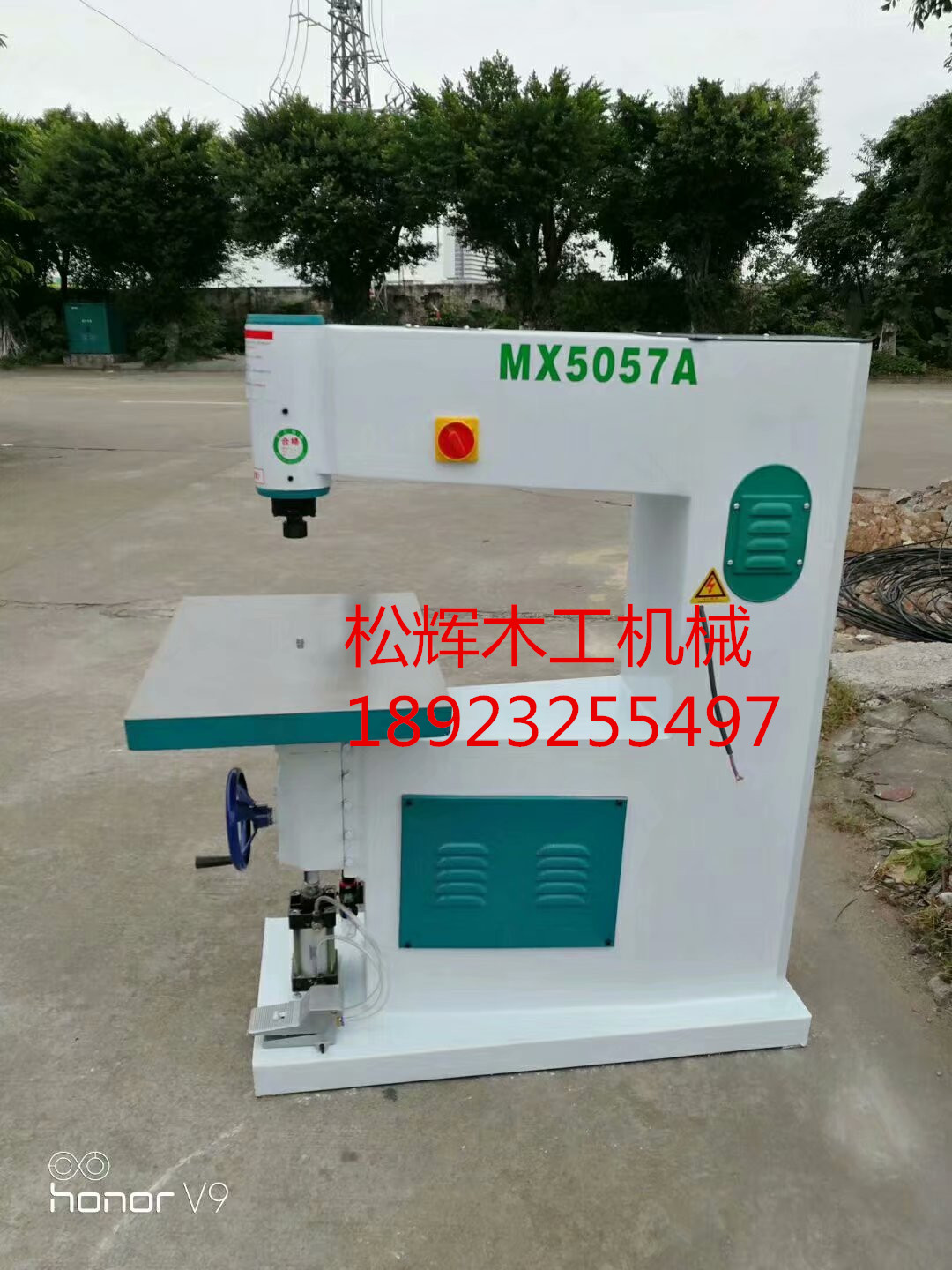MX5057A Pneumatic woodworking router (big axis 3KW)