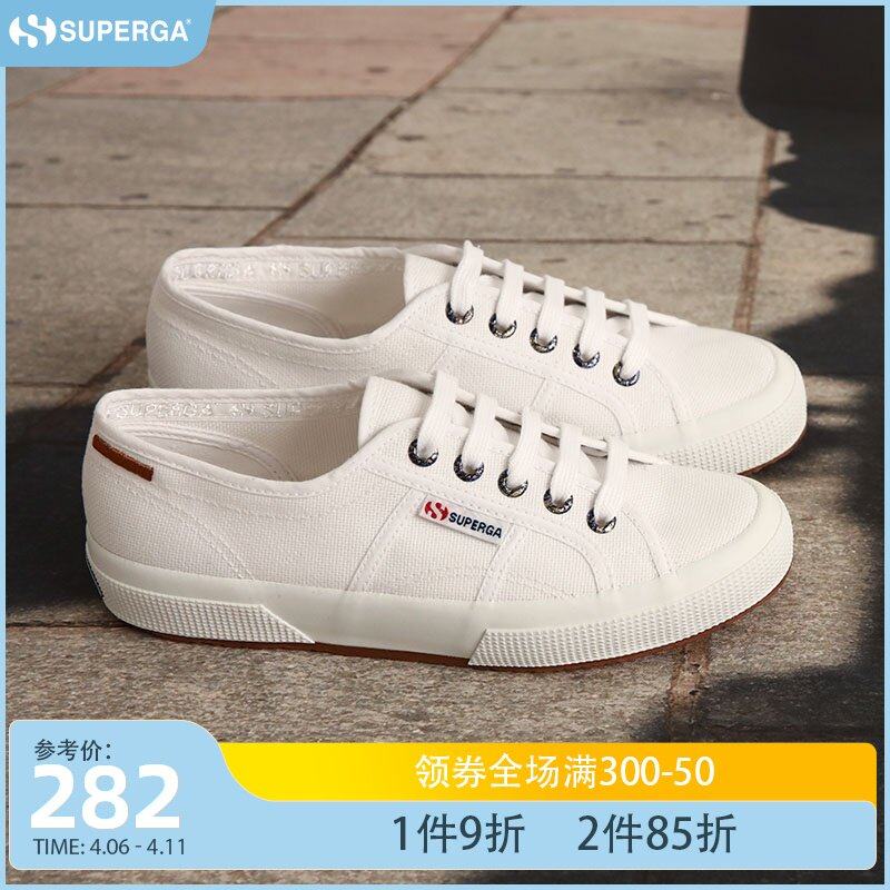 superga shoes 2021
