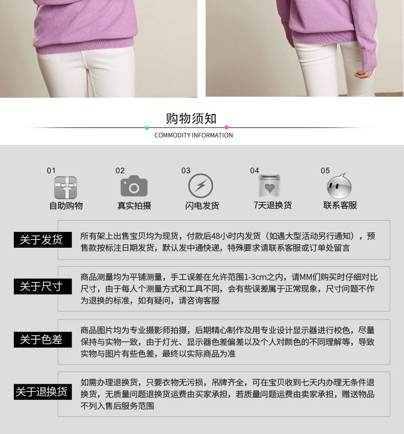 Cardigan - Ref 3229183 Image 26