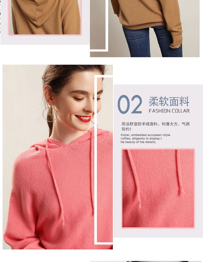 Cardigan - Ref 3229183 Image 16