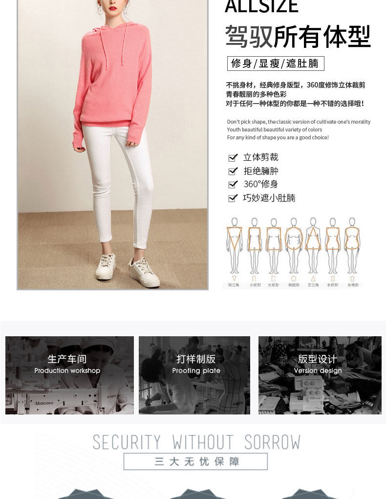 Cardigan - Ref 3229183 Image 10