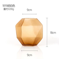 KL1819H-AMBER SAND SPRAY