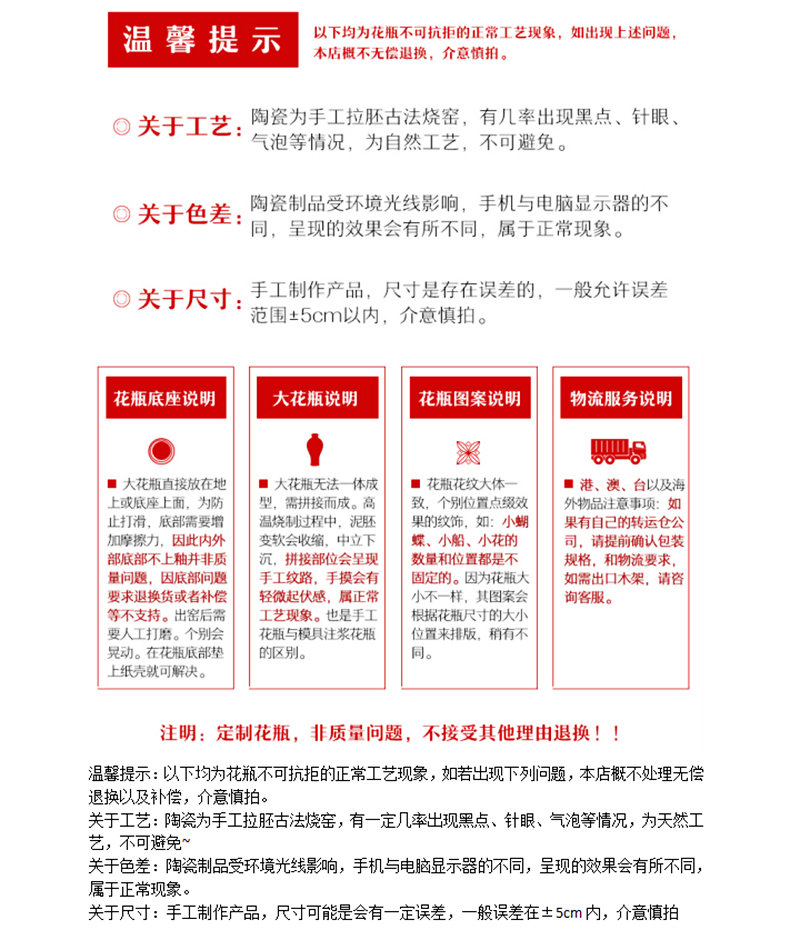 Jingdezhen hoa khô sàn bình gốm lớn phòng khách hiên châu Âu hiện đại tối giản Trung Quốc cắm hoa trang trí - Vase / Bồn hoa & Kệ bầu ươm v6