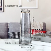 1127 Табак Серый