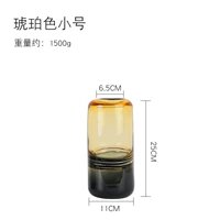 Shy182-002-AMBER/TOBACCO ASH