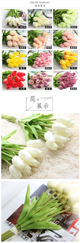 Hai hoa tulip nhỏ mô phỏng hoa lụa hoa cưới nhà nhựa nhân tạo hoa bàn trang trí hoa trang trí hoa - Hoa nhân tạo / Cây / Trái cây