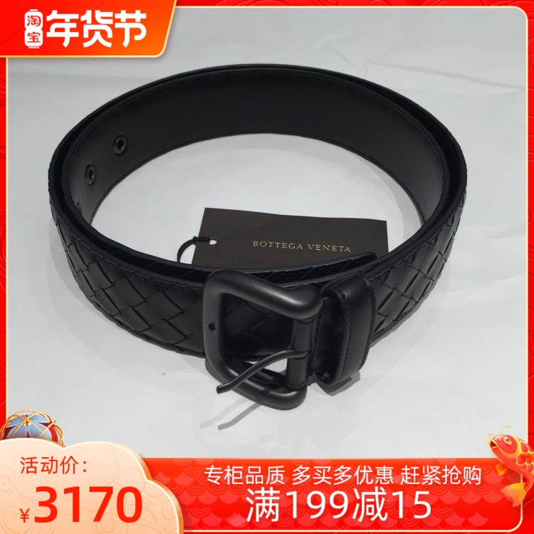 Bottega Veneta 22 New Casual Business Woven Genuine Leather 100 Hitch Strap Special Cabinet Sale