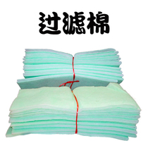 Biochemical filter cotton density aquarium built-in filter material non-glue cotton fish tank water purification high and thick super