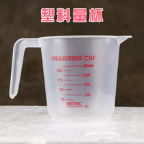 Fish tank over water change plastic cup aquarium mini fish tank with water trapped bucket with scale treatment feeding Cup