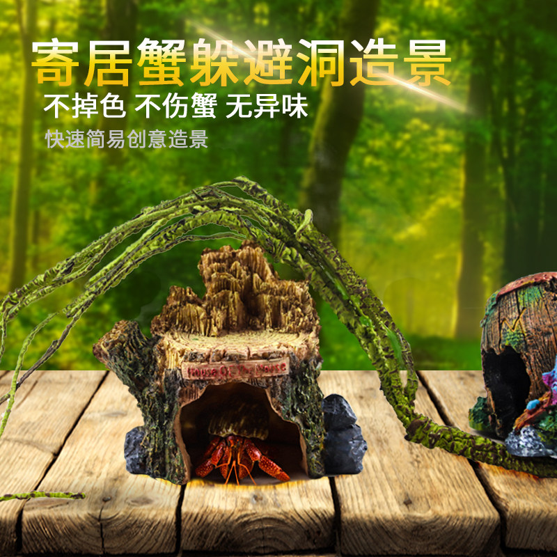 Home Crab Shelter From House Fish Tank Big shrimp covets Hide From Cave Climbing Spotting Box for a Pinewood House Climbing