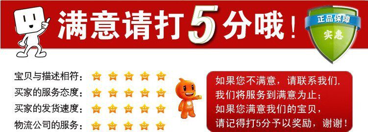 поликарбонат pc颗粒g-3115日本帝人 机械零件 电子电器元件 电气应用 塑胶原料